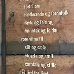 Kartveit Gjestetun منزل ريفي *
